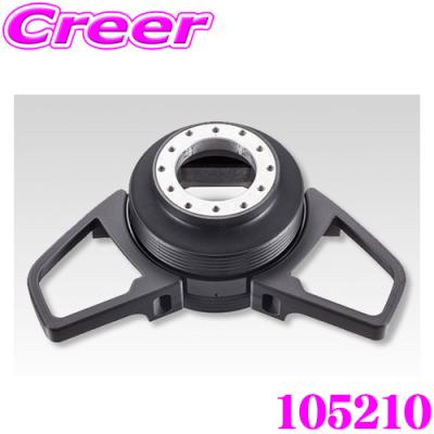 ワークスベル ショートボス FCのおすすめ人気商品一覧 通販 - Yahoo