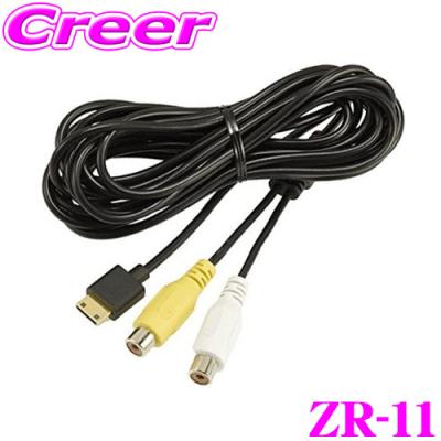 ZERO 706v コムテックのおすすめ人気商品一覧 通販 - Yahoo!ショッピング