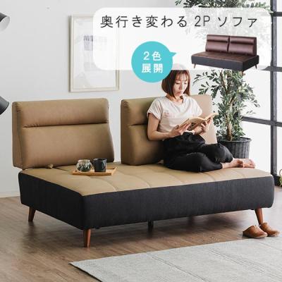 クレセント家具ベッド - 3人掛けソファー｜Yahoo!ショッピング