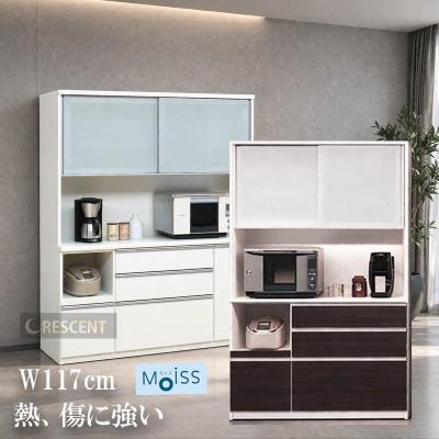 松田家具 食器棚 117 幅（家具、インテリア用品）のおすすめ人気商品