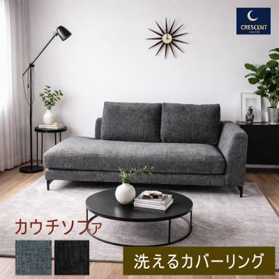 クレセント家具ベッド - カウチソファー｜Yahoo!ショッピング