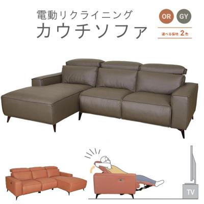 クレセント家具ベッド - カウチソファー｜Yahoo!ショッピング