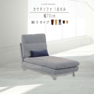 クレセント家具ベッド - カウチソファー｜Yahoo!ショッピング