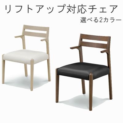 ウィドゥスタイルのおすすめ人気商品一覧 通販 - Yahoo!ショッピング