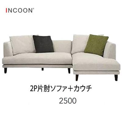 クレセント家具ベッド - カウチソファー｜Yahoo!ショッピング