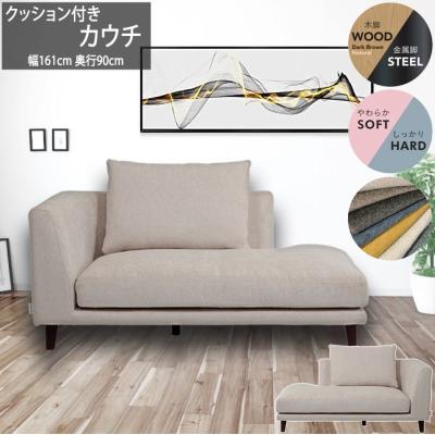 クレセント家具ベッド - カウチソファー｜Yahoo!ショッピング