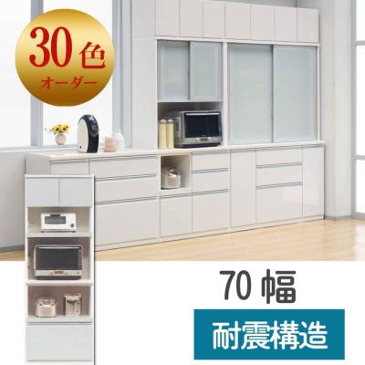 松田家具 食器棚（色：グレー系）のおすすめ人気商品一覧 通販