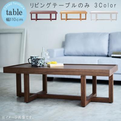 桜屋工業 おすすめ人気商品一覧 通販 - Yahoo!ショッピング
