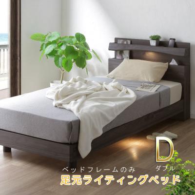 クレセント家具ベッド - ベッド｜Yahoo!ショッピング