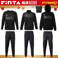 FINTA フィンタ フットサルウエア 2023年 福袋 ブラック 計7点 FT7600A | クレセントスポーツ Yahoo!店