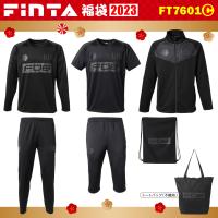 FINTA フィンタ フットサルウエア 2023年 福袋 ブラック 計7点 FT7601C | クレセントスポーツ Yahoo!店