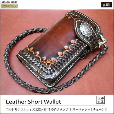 クリムゾンチェーン - YELLOW STONE イエローストーン|Yahoo クリムゾンチェーン - YELLOW STONE イエローストーン|Yahoo