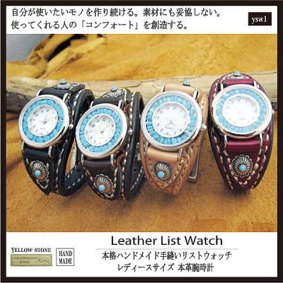 クリムゾンチェーン - YELLOW STONE イエローストーン|Yahoo クリムゾンチェーン - YELLOW STONE イエローストーン|Yahoo
