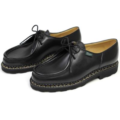 Paraboot メンズモカシン｜シューズ｜ファッション おすすめ人気商品