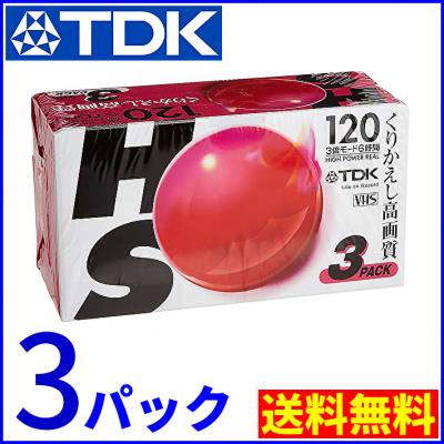 vhsビデオテープ（TDK）のおすすめ人気商品一覧 通販 - Yahoo!ショッピング
