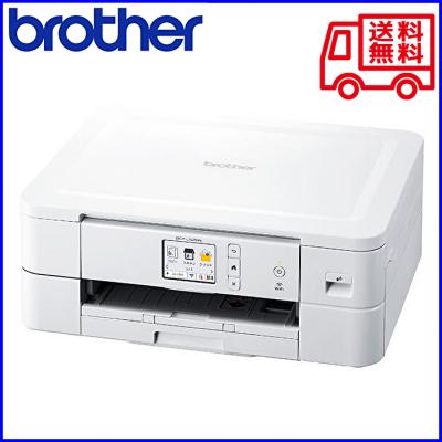 hp インクジェットプリンター（プリンター、複合機機能：タッチパネル