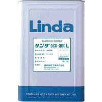 横浜樹脂工業（Linda） OSD-300L DA09 3948 | ケミカル用品と工具のCRK販売