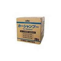 送料無料 KYK 古河薬品工業  プロタイプカーシャンプー オールカラー用  20L 1本入り   21-201 | CRK販売ネット