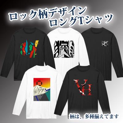 クロノス（メンズトップス） | ファッション のおすすめ人気商品一覧