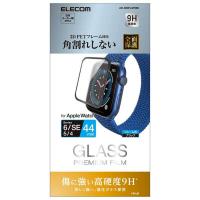 エレコム アップルウォッチ AppleWatch ガラスフィルム SE 6 5 4 (44mm) フルカバー 硬度9H フレーム付 指紋防止 ブラック AW-20MFLGFRBK | CROSS ROAD Yahoo!店