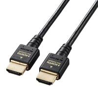 エレコム HDMI ケーブル HDMI2.1 ウルトラハイスピード スリム 8K4K対応 1.5m ブラック ELECOM | CROSS ROAD Yahoo!店