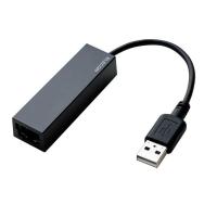 エレコム 有線LAN アダプタ USB2.0 ケーブル長 9cm EU RoHS指令準拠（10物質） ブラック ELECOM | CROSS ROAD Yahoo!店