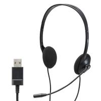 エレコム ヘッドセット 子供専用 小学生 回転式マイクアーム USB 両耳 安全音量低減 サイズ調整機能付き ブラック タブレット オンライン学習 ELECOM | CROSS ROAD Yahoo!店