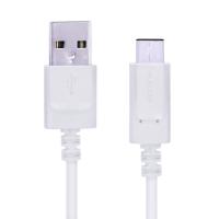 エレコム USBタイプCケーブル USB A to C 1m 3A 白 MPA-AC10NWH | CROSS ROAD Yahoo!店