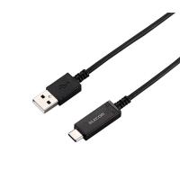 エレコム IF認証品 USB TypeC ケーブル USB-C&amp;USB-A 温度検知 充電 データ転送  1.8m長い ブラック黒MPA-AC18SNBK MPA-AC18SNBK | CROSS ROAD Yahoo!店