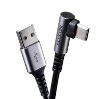 エレコム USB Type Cケーブル タイプCケーブル 抗菌・抗ウィルス USB2.0(A-C) L字コネクタ 認証品 スマホ充電ケーブル 1.2m ブラック MPA-ACL12NBK | CROSS ROAD Yahoo!店