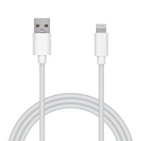 エレコム iPhoneケーブル ライトニングケーブル 1.5m iPad iPod データ通信 充電 USB-A Lightning ホワイト RoHS指令準拠(10物質) MPA-UAL15WH | CROSS ROAD Yahoo!店