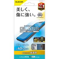 エレコム iPhone 14 Plus 13 Pro Max ガラスフィルム 高透明 ブルーライトカット 強化ガラス 表面硬度10H 指紋防止 飛散防止 エアーレス ELECOM | CROSS ROAD Yahoo!店