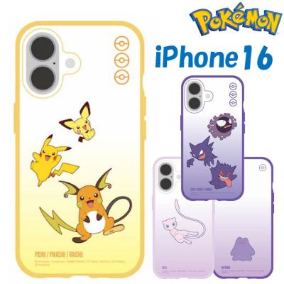 フランクミュラー iphoneケースのおすすめ人気商品一覧 通販 - Yahoo