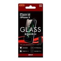 iPhone XS iPhone X 液晶画面保護ガラスフィルム 光沢 硬度9H 鮮明 高画質 ソーダガラス イングレム RT-P20F-SCG | CROSS ROAD Yahoo!店