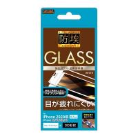 iPhone SE 第3世代 第2世代 8 7 6s 6 液晶画面全面保護ガラスフィルム ブルーライトカット ホワイト 防埃 3D 10H フルカバー ソフトフレーム | CROSS ROAD Yahoo!店