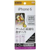 iPhone 6 液晶画面保護フィルム 反射防止 ゲーム アプリ イングレム RT-P7F-G1 | CROSS ROAD Yahoo!店