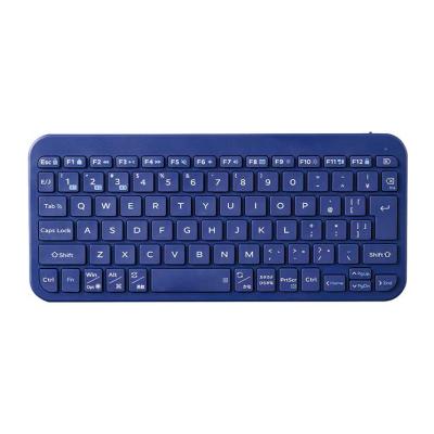 Bluetoothキーボード（日本語配列）新古品 Bluetoothキーボード（日本語配列）新古品 Bluetoothキーボード（日本