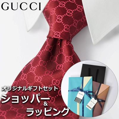 gucci ネクタイ 赤の商品一覧 通販 - Yahoo!ショッピング gucci ネクタイ 赤の商品一覧 通販 - Yahoo!ショッピング