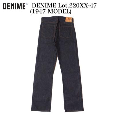 denime 220（メンズジーンズ、デニム）｜ボトムス、パンツ