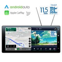 ディスプレイオーディオ フルセグ 11.5インチ Apple CarPlay Android