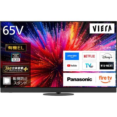 65インチテレビ（スマートテレビOS：Fire OS）の商品一覧 通販 - Yahoo