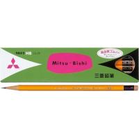 事務用鉛筆 9852 （消しゴム付）　1ダース（12本） 硬度 HB, B　三菱鉛筆(uni) 専門ストア | ペン工房クロスショップ