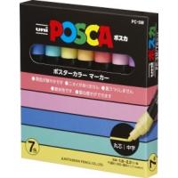 ポスカ ７色セット 中字丸芯 品番:PC5M7C  三菱鉛筆(uni) 専門ストア | ペン工房クロスショップ