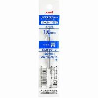 【在庫処分】ジェットストリーム 油性ボールペン 替芯 1.0mm 青 SXR8010.33 三菱鉛筆(uni) 専門ストア | ペン工房クロスショップ