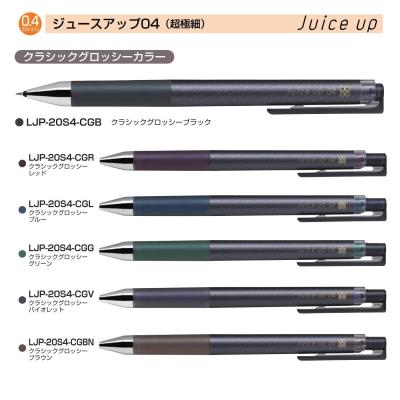 ペン専門クロスショップ - ジュース アップ(Juice up)｜Yahoo!ショッピング