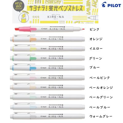 ペン専門クロスショップ - キレーナ｜Yahoo!ショッピング