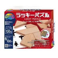 かつのう ラッキーパズル | ノベルティークロスショップ2号店