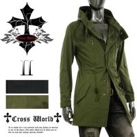 ミリタリーコート その他のメンズジャケット アウター 通販 人気ランキング 価格 Com