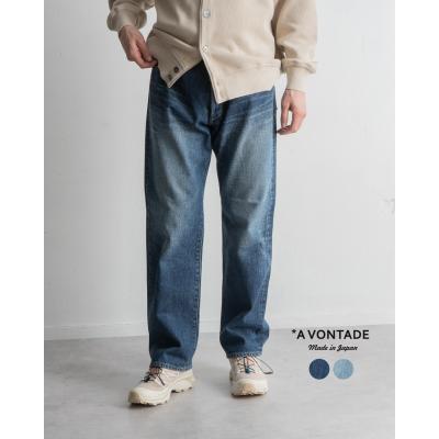 Crouka Yahoo!店 - A Vontade(アボンタージ)｜Yahoo!ショッピング