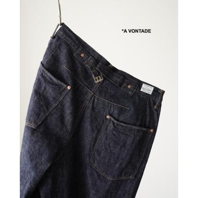 Crouka Yahoo!店 - A Vontade(アボンタージ)｜Yahoo!ショッピング